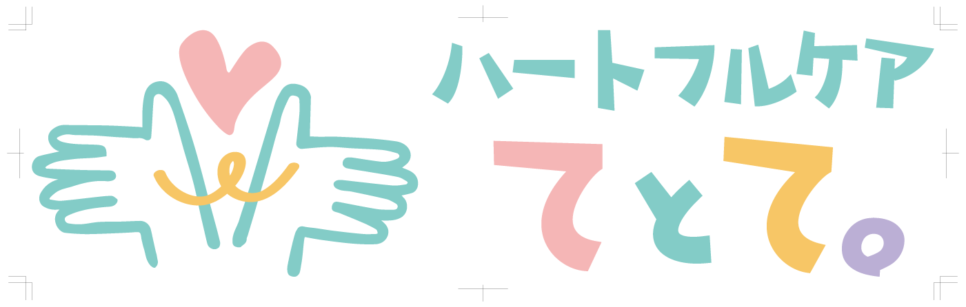 ロゴマーク解説